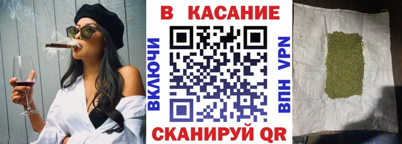 Купить наркотик аптеки Котельнич Марихуана МЕФ COCAIN Alpha-PVP Галлюциногенные грибы Гашиш