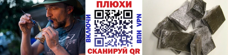 ГАШ Изолятор Котельнич