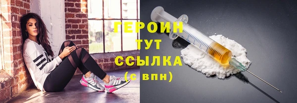 твердый Балабаново