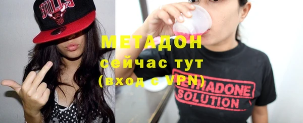 эйфоретик Аркадак