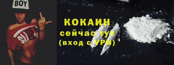 твердый Балабаново