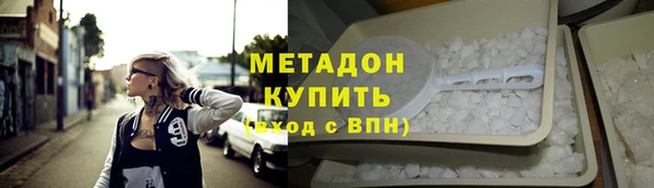 твердый Балабаново