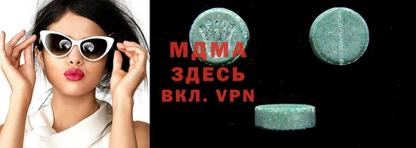 твердый Балабаново
