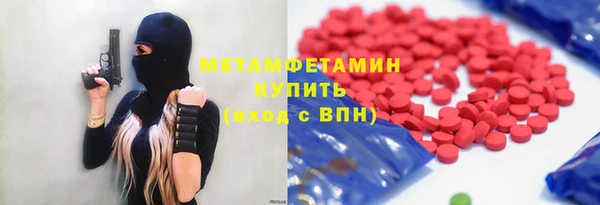 твердый Балабаново