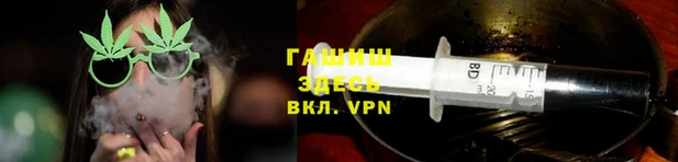 твердый Балабаново