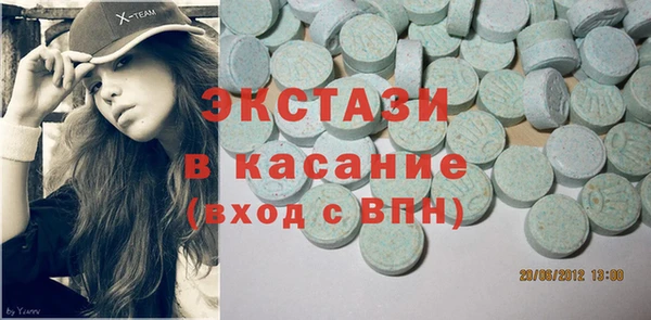 твердый Балабаново