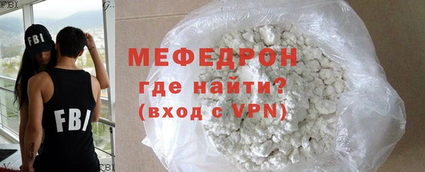 твердый Балабаново