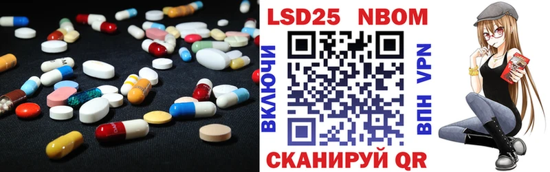 ЛСД экстази ecstasy  купить закладку  Котельнич 